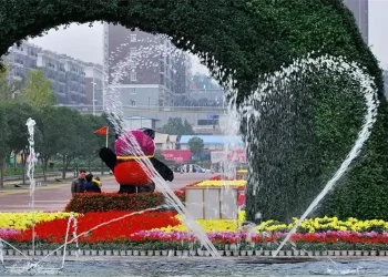 Changsha Ecological Zoo Water Musical Fountain, China