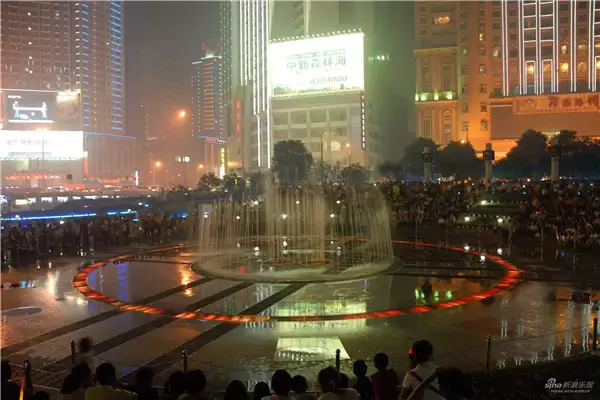 dancing water fountain