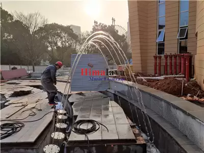 Interactive Fountain In Window Of The World Successfully Completed