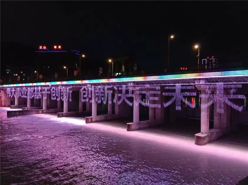 Suining Lvzhou Bridge 136M Long Digital Water Curtain, China1