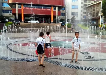 Yizhang County Government Square Dry Floor Musical Water Fountain, China