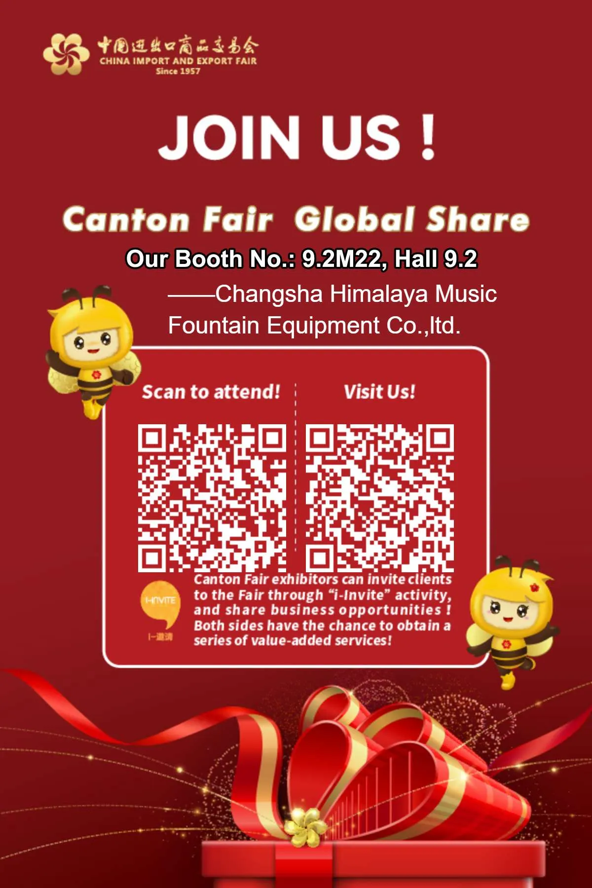 133rd canton Fair