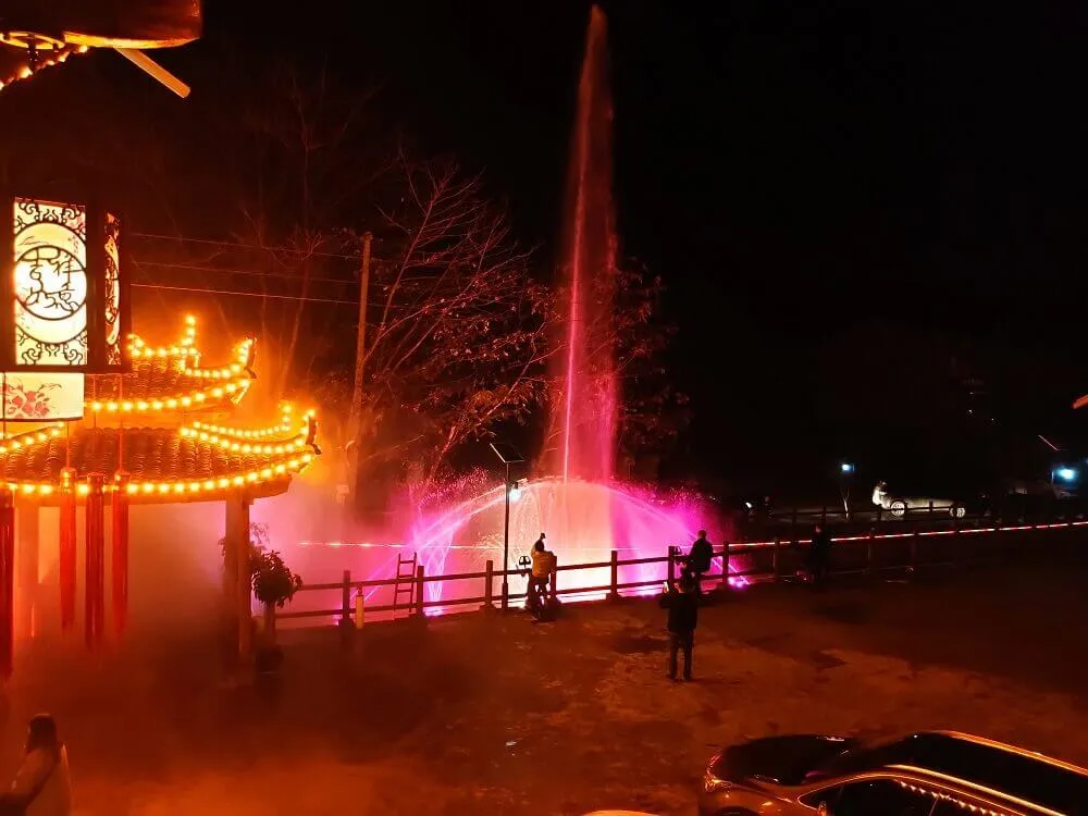 Resort Musical Fountain