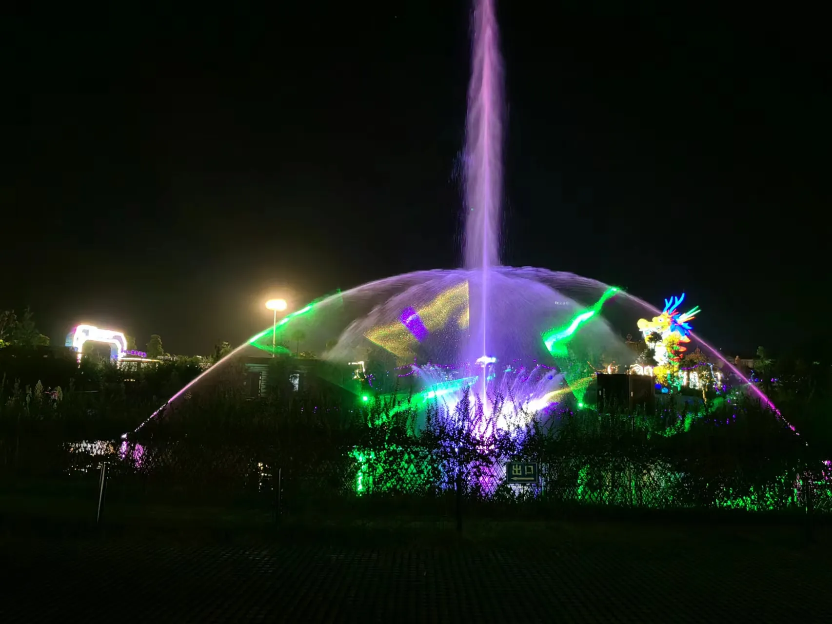 Taoyuan Park Musical Fountain Project