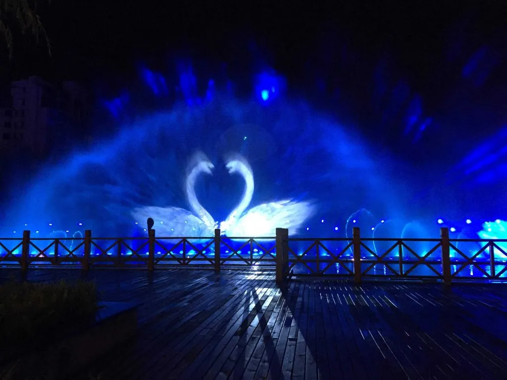 water screen projection