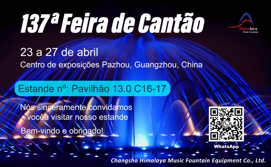 Fonte Musical do Himalaia brilhará na 137ª Feira de Cantão 1 137ª Feira de Cantão