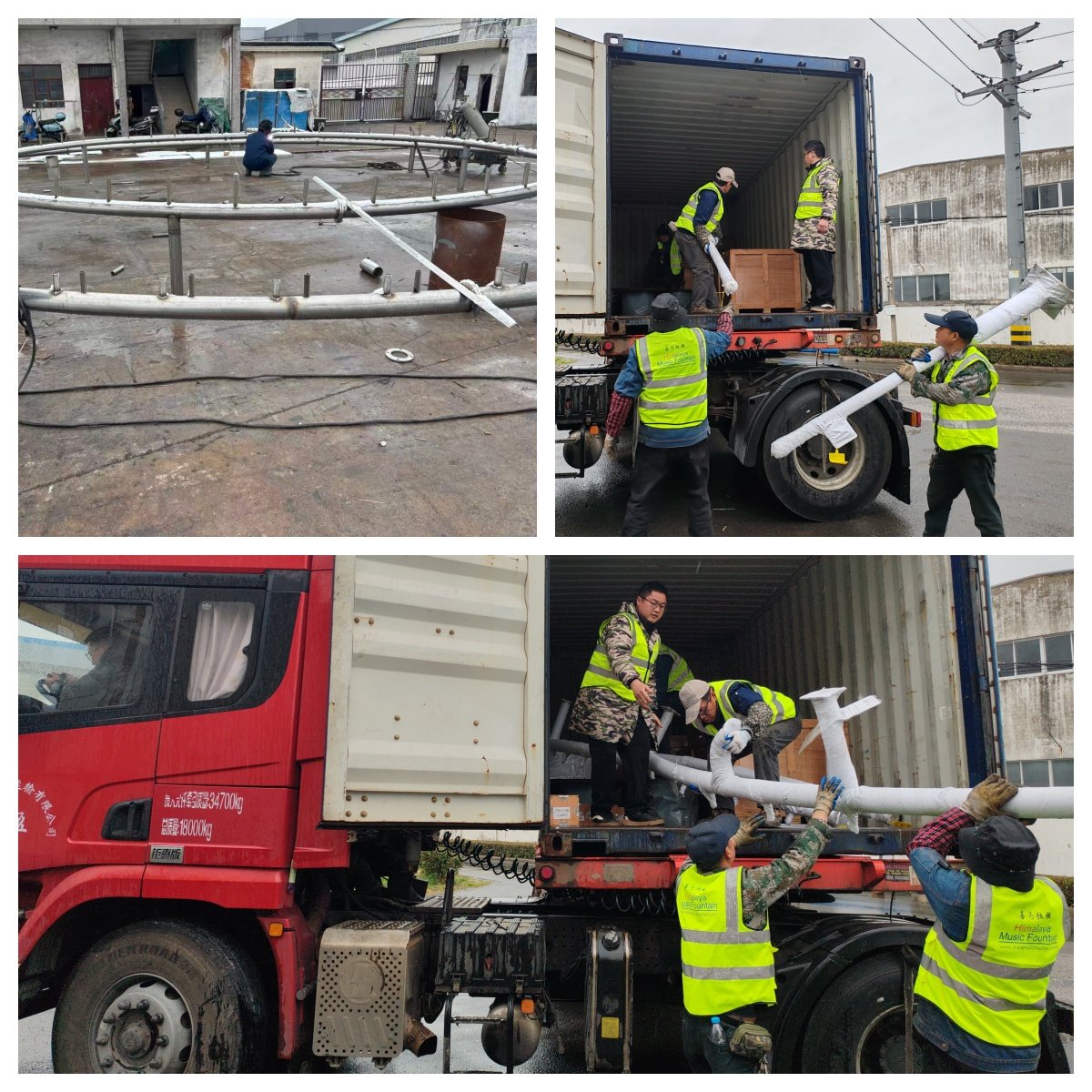 Notícias 2 Oman Circular Dancing Fountain Project